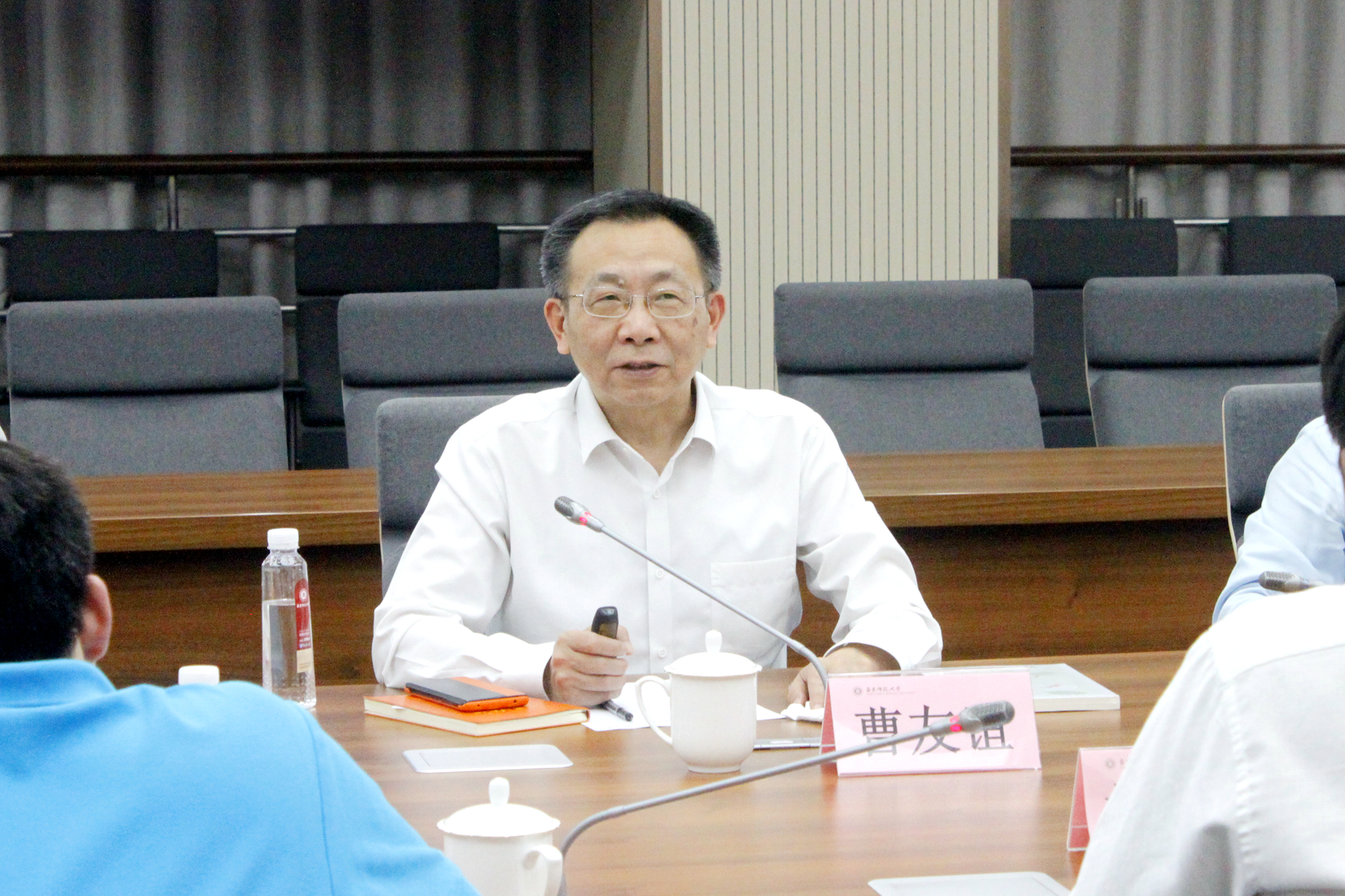 校党委副书记、纪委书记曹友谊作廉政报告.JPG